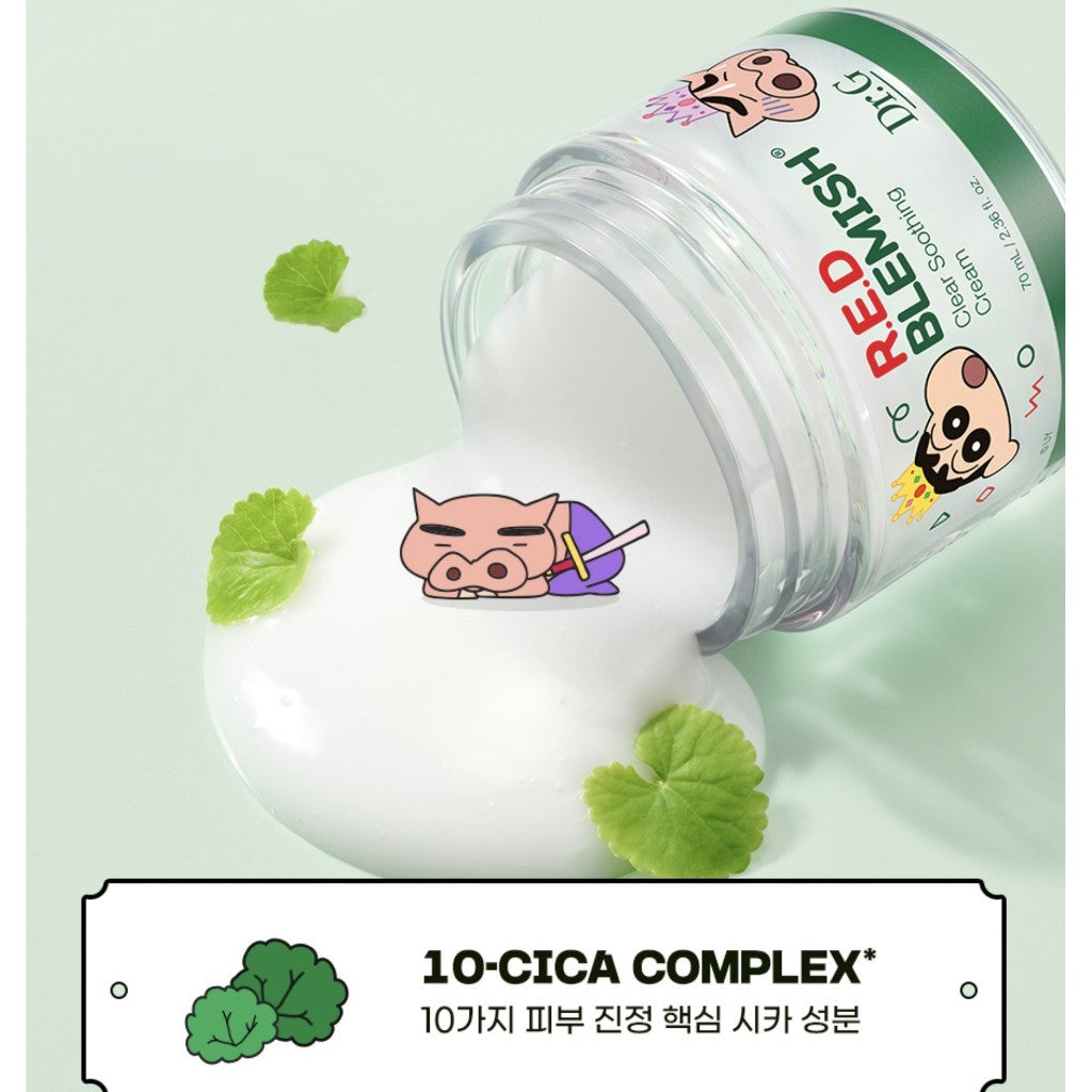 [Dr.G] R.E.D Blemish Clear Soothing Cream, 70ml (1+1) Special Edition [+Crayon Shin-Chan pop grip random gift] 5-cica complex