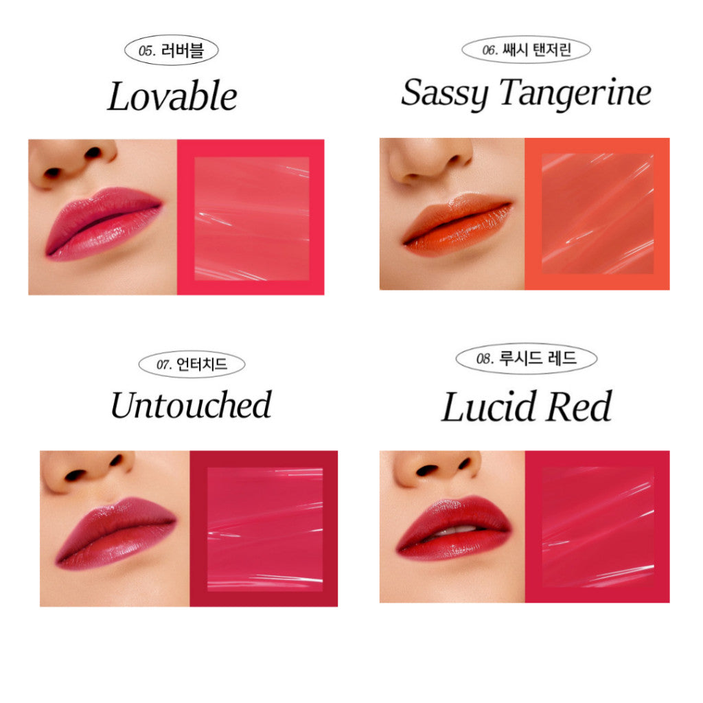 [NACIFIC] Shine Mood Slick Lip Tint 8color