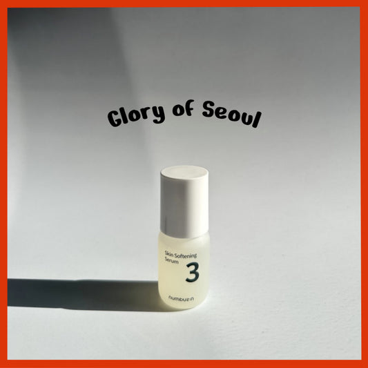MINI Numbuzin No.3 Skin Softening Serum 15ML
