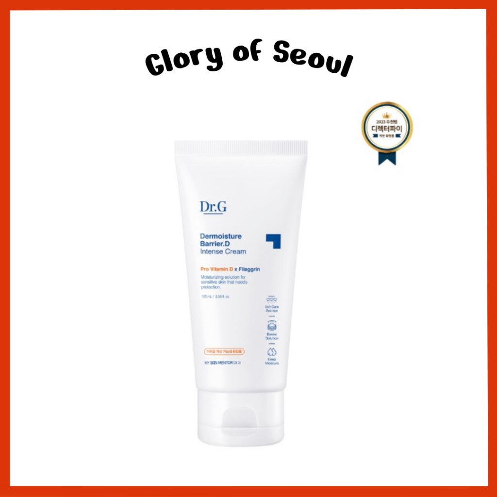 Dr.G Dermoisture Barrier D Intense Cream 100ml