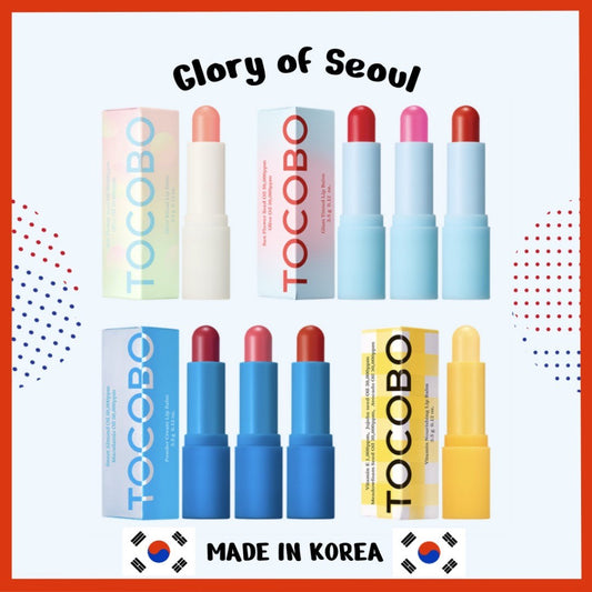[TOCOBO] Lip Balm Collection Glass Tinted Lip Balm / Powder Cream Lip Balm / Vitamin Nourishing Lip Balm 19g Moisturizing Vegan
