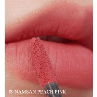 CLIO Chiffon Blur Tint (14 colores) / Nueva edición Every Fruit Grocery