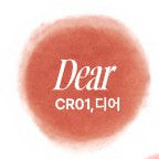 Fwee Lip&Cheek Blurry Pudding Pot (Best 6Color) 5g , Keyring(Color Random)