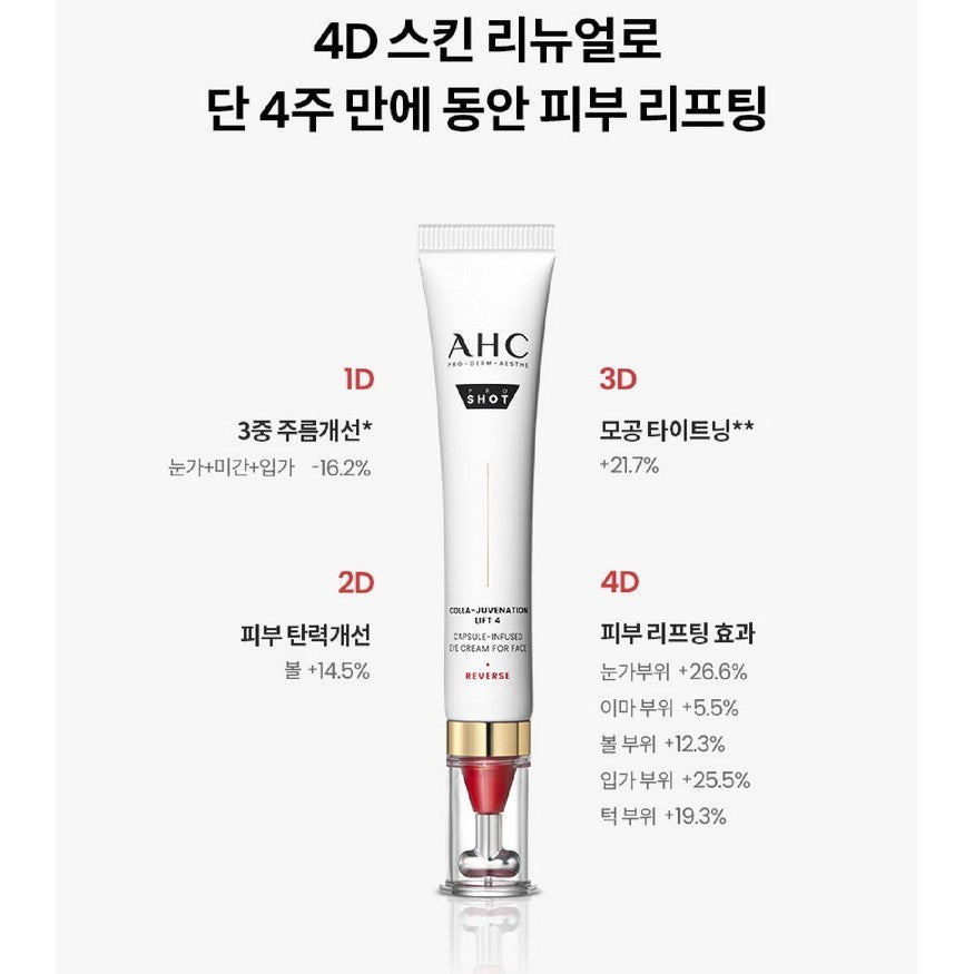 [AHC] Pro shot Eye Cream for Face 30mL