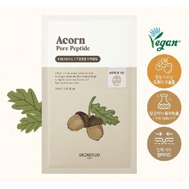 SKINFOOD MASK PACK 4SET(ROYAL HONEY, CARROT,Acorn, Parsley)