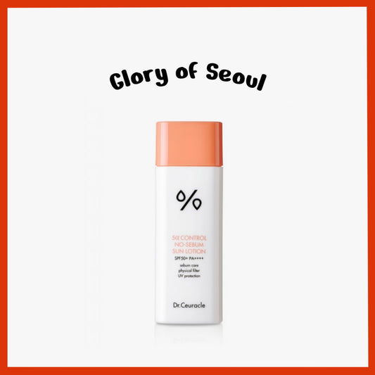 Dr.Ceuracle 5α Control No-sebum Sun Lotion SPF50+ PA++++ 50ml