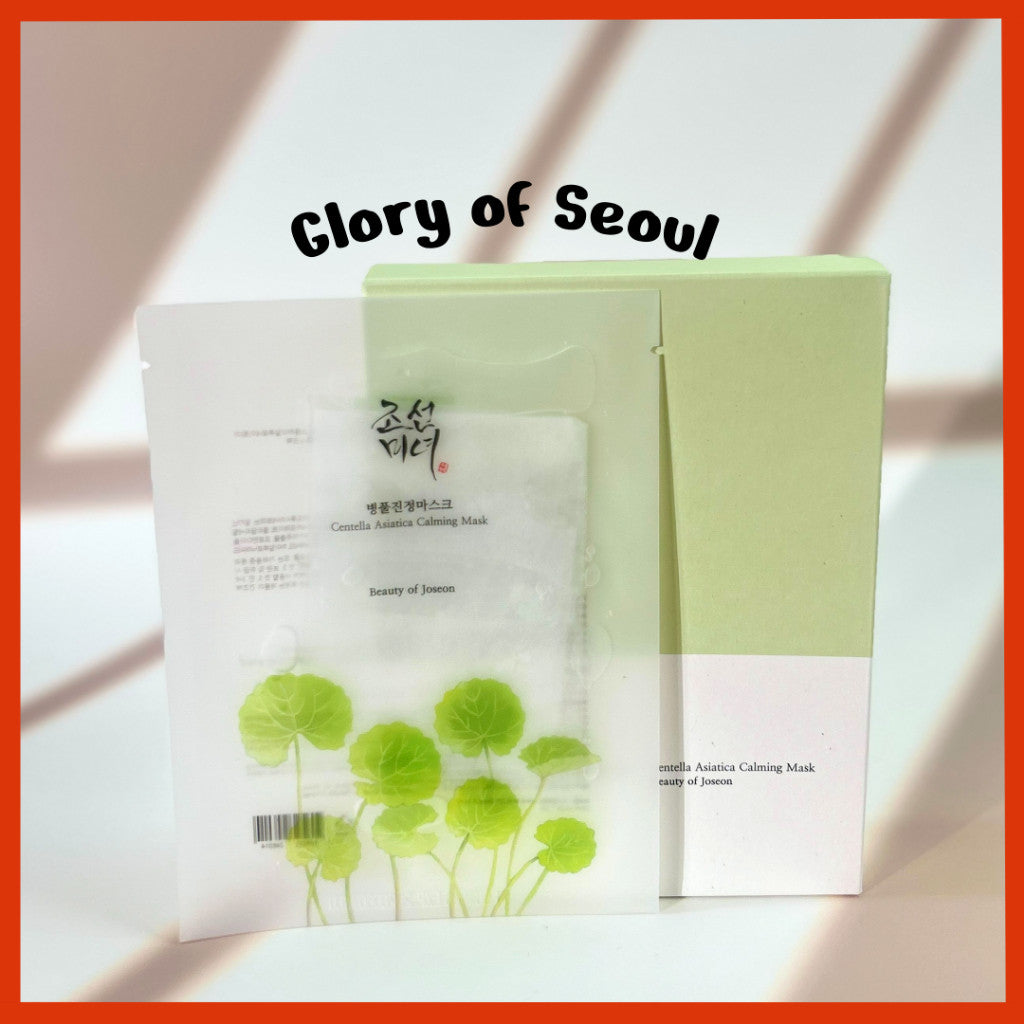[Beauty of Joseon] Centella Asiatica Calming Mask 10ea