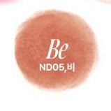 Fwee Lip&Cheek Blurry Pudding Pot (Best 6Color) 5g , Keyring(Color Random)