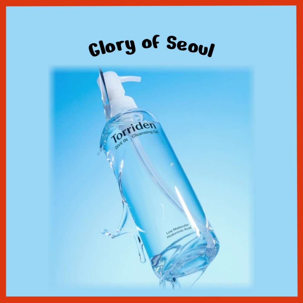 Torriden DIVE-IN Low-Molecular Hyaluronic Acid Cleansing Oil, 200mL