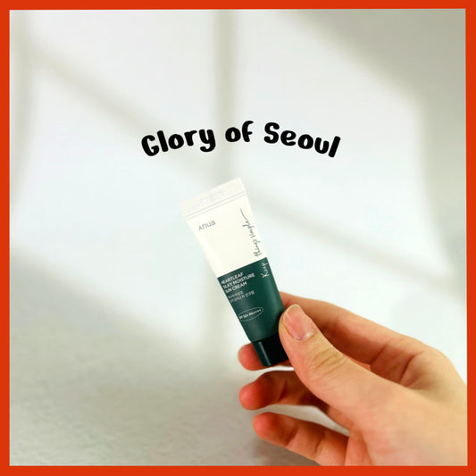 [MINI] Heartleaf Silky Moisture Mild Sunscreen SPF 50+ PA++++ 10ml