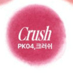 Fwee Lip & Cheek Blurry Pudding Pot (6 mejores colores) 5 g, llavero (color aleatorio)
