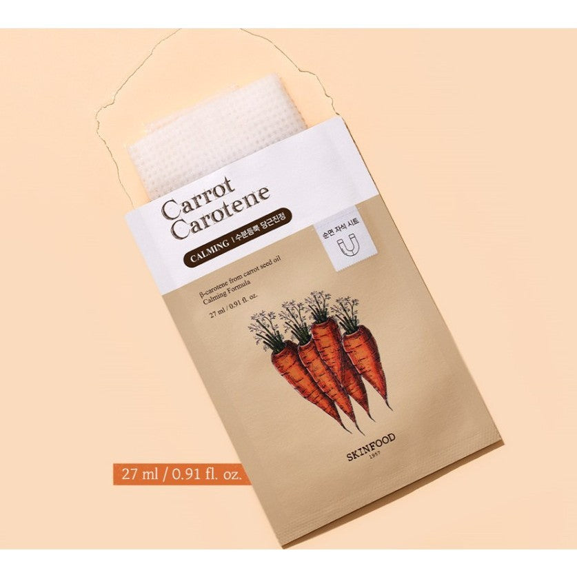 SKINFOOD MASK PACK 4SET(ROYAL HONEY, CARROT,Acorn, Parsley)