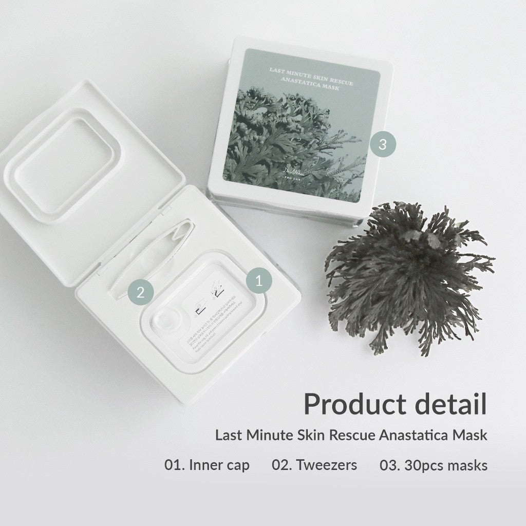 Dr. althea LAST MINUTE SKIN RESCUE ANASTATICA MASK 30ea