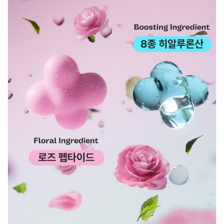 [MINI] MAMONDE Rose Liquid Mask 15ml / Flora Glow soothing cream 25ml (2 Types)
