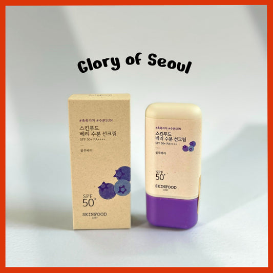 [SKINFOOD] Berry Sunscreen SPF 50+ PA++++ 50mL 3TYPE