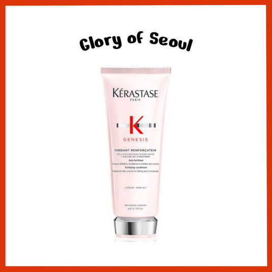 Kérastase Genesis Fondant Reinforcatuer Hair Conditioner 200ml