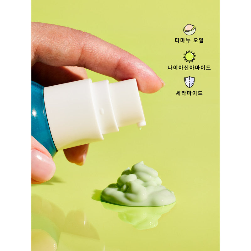 KraveBeauty Great Barrier Relief Serum 45ml