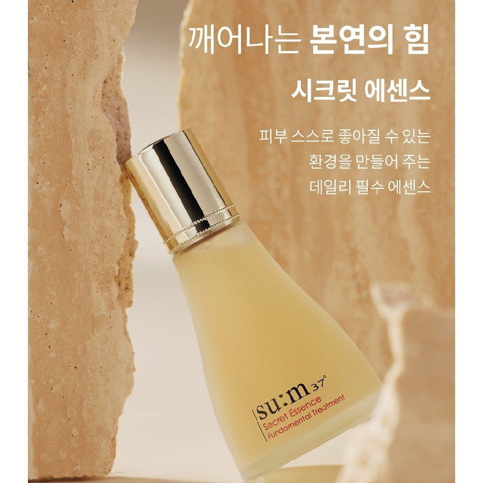 SU:M 37 Secret Essence 45ml