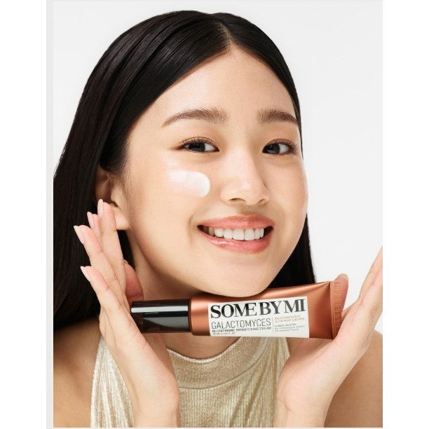 SOME BY MI Galactomyces Glutathione Brightening Cream, 40ml