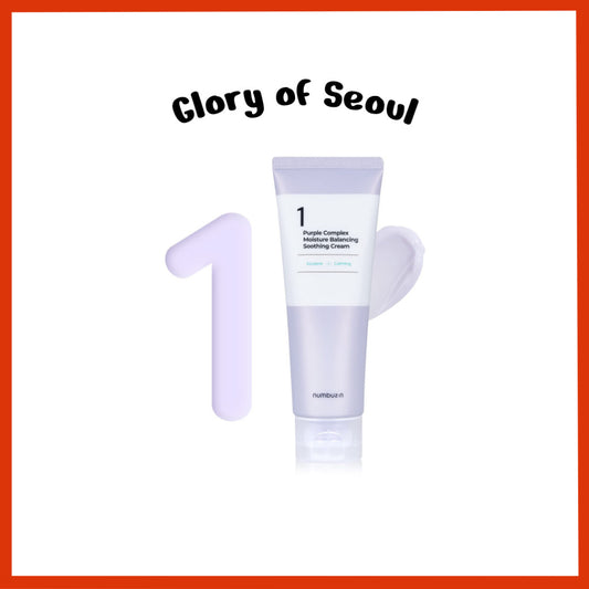 NUMBUZIN No.1 Purple Complex Moisture Balancing Soothing Cream 100ml