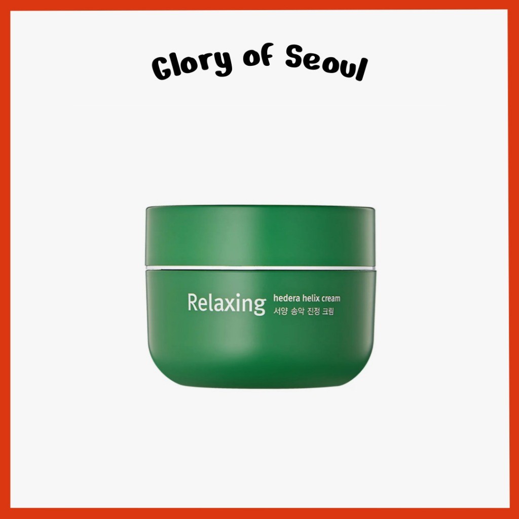 Milk Touch Hedera Helix Relaxing Cream, 50mL