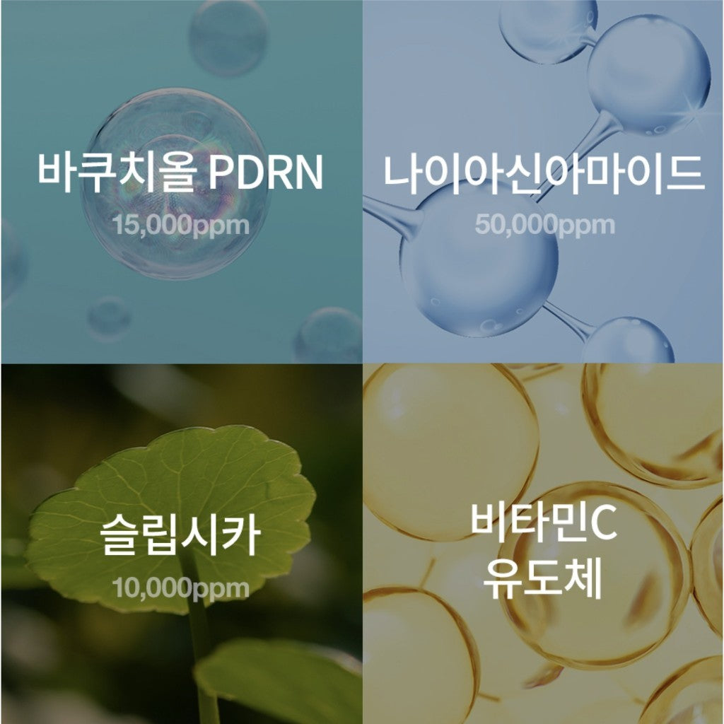 [MINI] Dr.G Red Blemish Bakuchiol Pore Jet Serum, 5mL