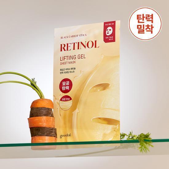 GOODAL Black Carrot Vita-A Retinol Lifting Gel Sheet Mask 1ea