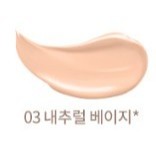 MILKTOUCH All Day Skin Fit Milky Glow Cushion 20 Shade