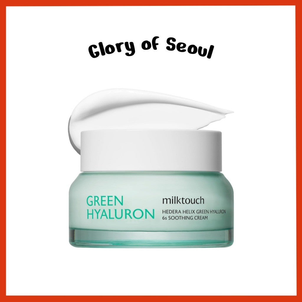 MILKTOUCH Green Hyaluron 6-Second Soothing Cream, 50mL