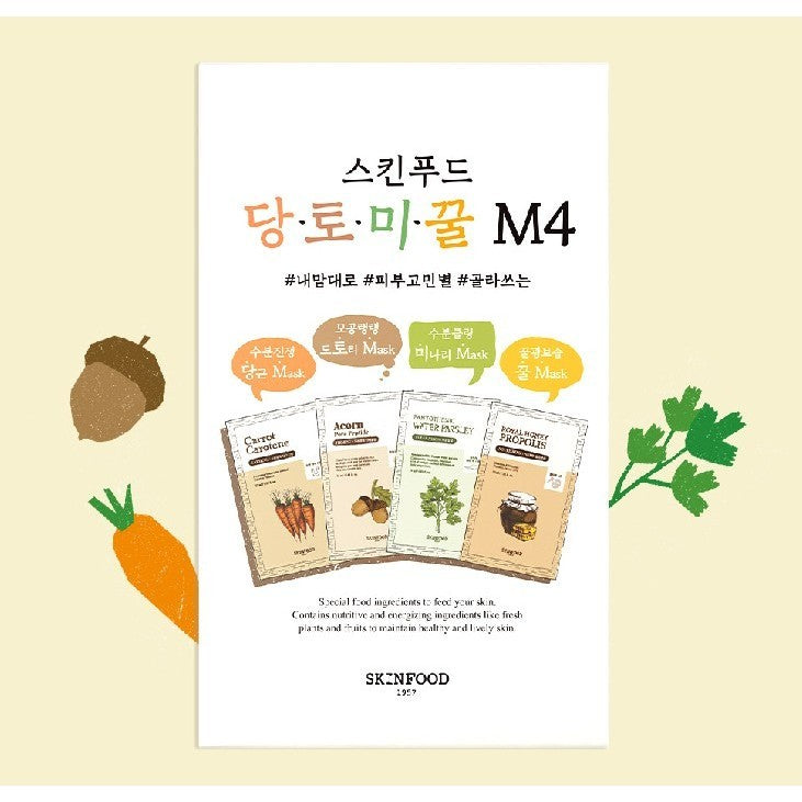 SKINFOOD MASK PACK 4SET(ROYAL HONEY, CARROT,Acorn, Parsley)