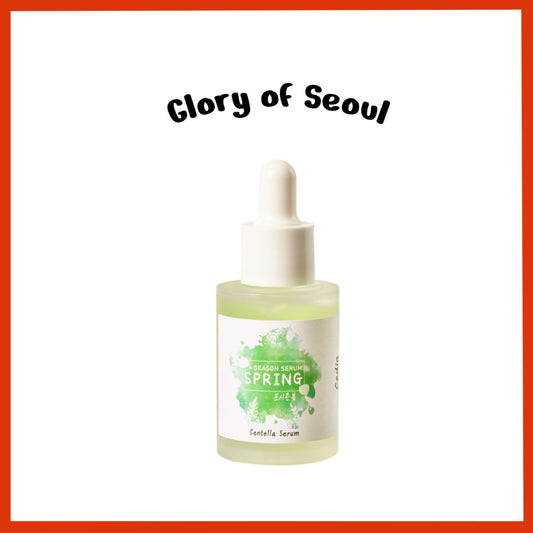 cedia four seson spring centella serum 30ml