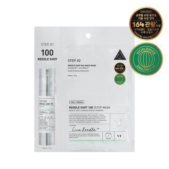 VT REEDLE SHOT 50/100/300/700/1000  2STEP MASK 1EA