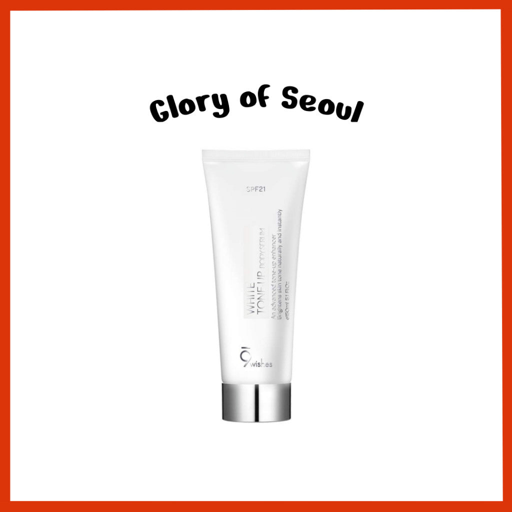 9WISHES White Tone Up Body Serum SPF21 150ml, 9 Wishes