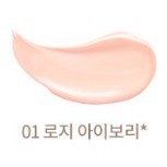 MILKTOUCH All Day Skin Fit Milky Glow Cushion 20 Shade