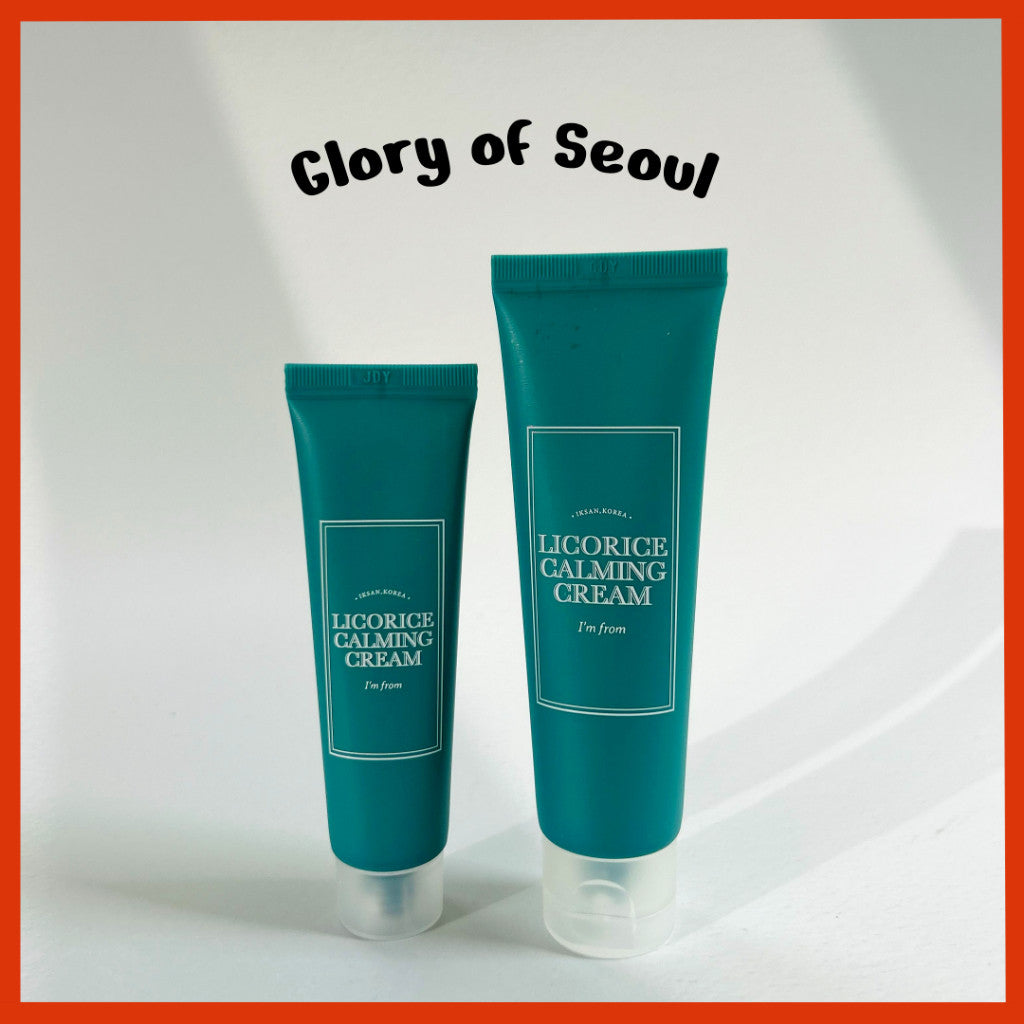 I'm From Licorice Calming Cream 50ml / 30ml