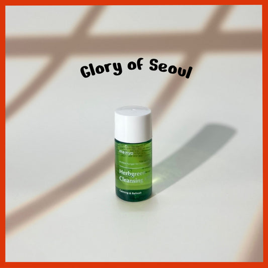 [MINI] MANYO Herb Green Cleansing Oil 25ml