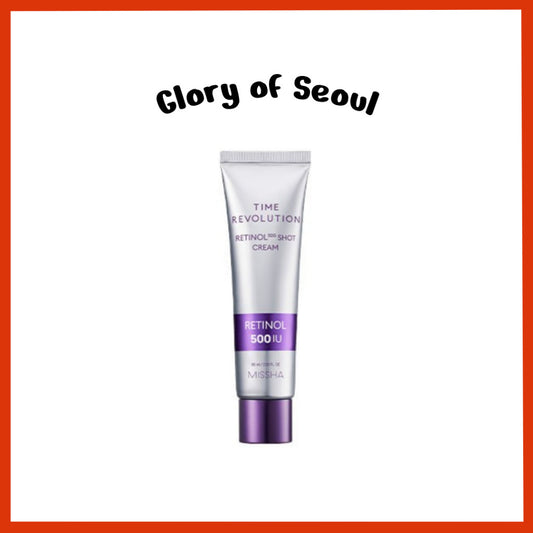 MISSHA Time Revolution Retinol 500 Shot Cream 60ml