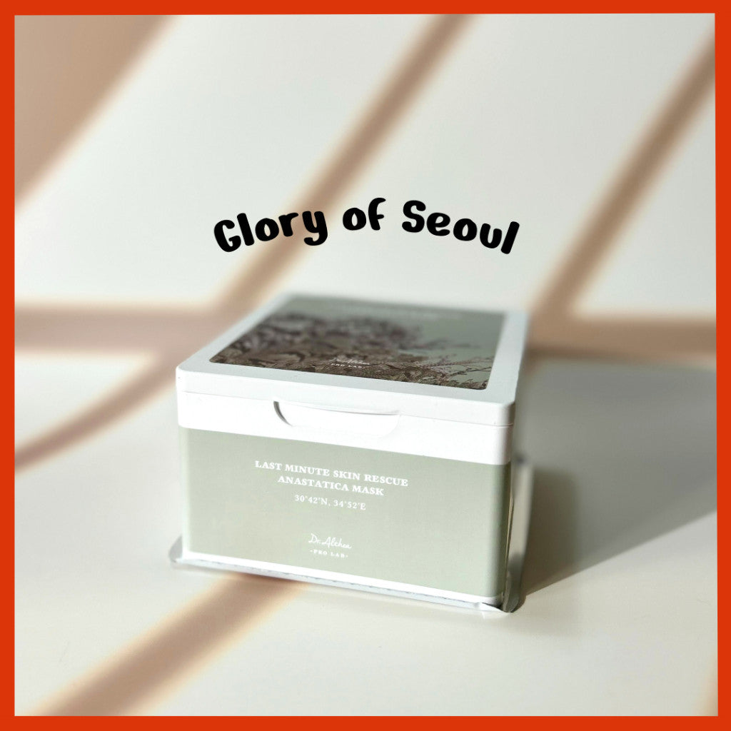 Dr. althea LAST MINUTE SKIN RESCUE ANASTATICA MASK 30ea