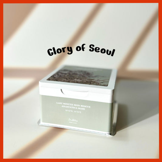 Dr. althea LAST MINUTE SKIN RESCUE ANASTATICA MASK 30ea