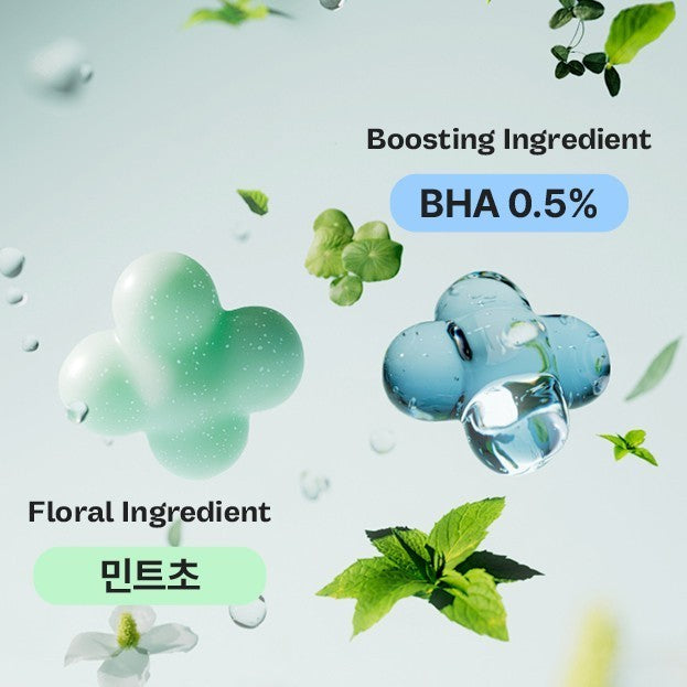 [MINI] MAMONDE Amazing Deep Mint Cleansing Foam 30ml