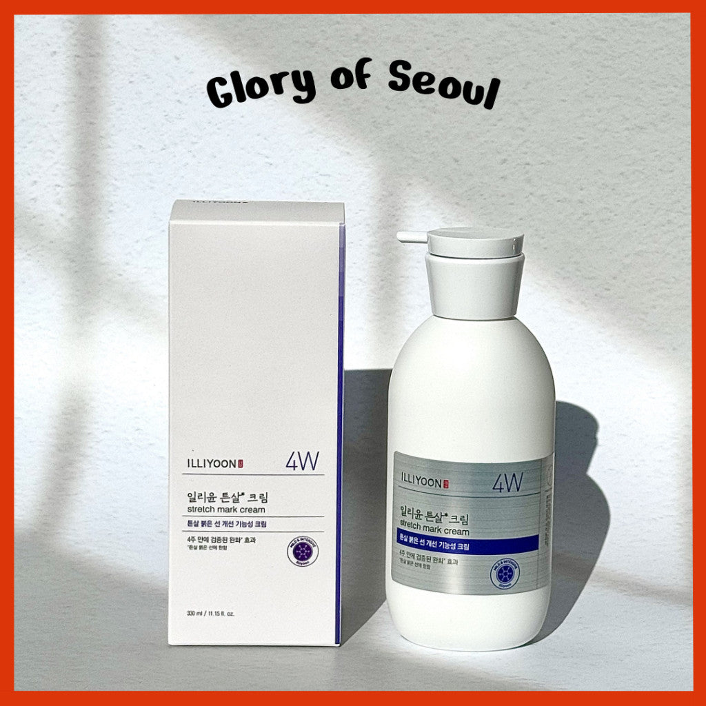 ILLIYOON Stretch Mark Cream 330ml / 200ml / 30ml