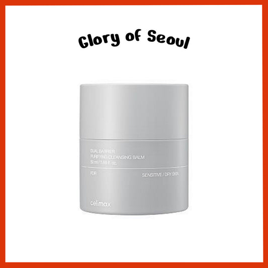 CELIMAX Dual Barrier Purifying Cleansing Balm 50ml