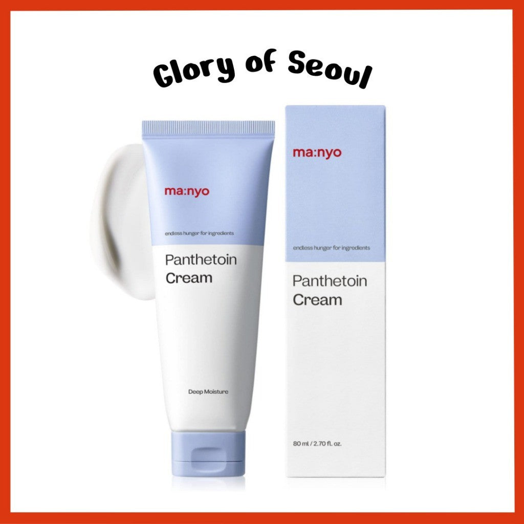 MANYO Panthetoin Cream 80ml