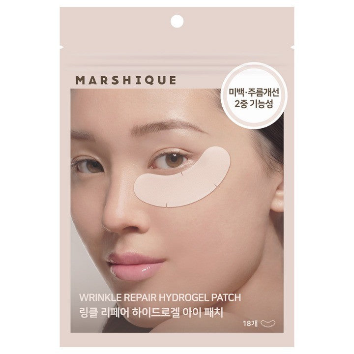 MARSHIQUE Wrinkle Repair Patch 7 Type
