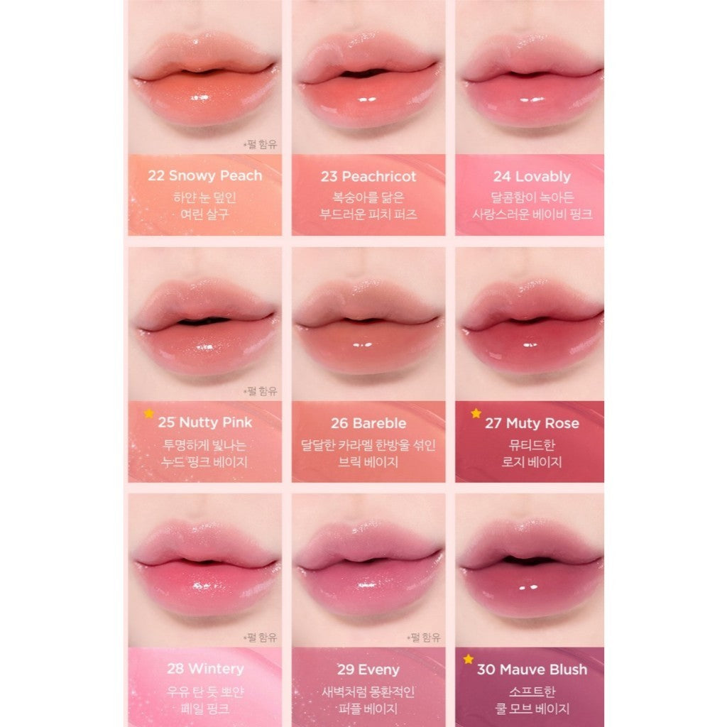 [MINI] TIRTIR Waterism Glow Mini Tint 1.8g (30 Colors)