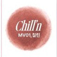 Fwee Lip & Cheek Blurry Pudding Pot (6 mejores colores) 5 g, llavero (color aleatorio)