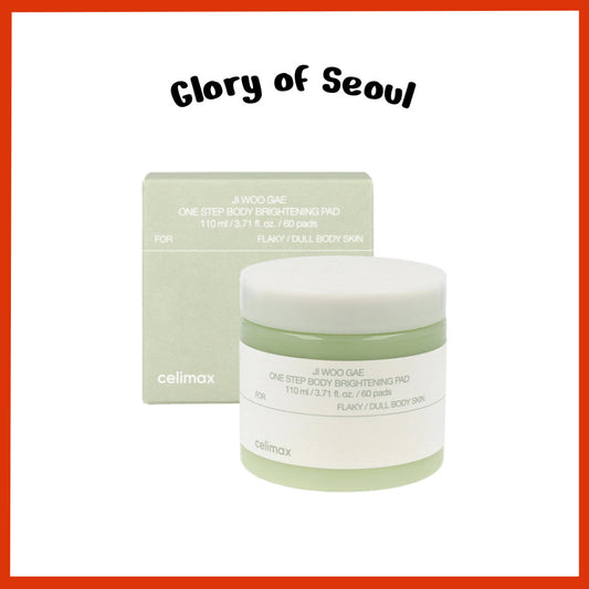 CELIMAX Ji Woo Gae One Step Body Brightening Pad 60ea
