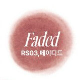 Fwee Lip&Cheek Blurry Pudding Pot (Best 6Color) 5g , Keyring(Color Random)