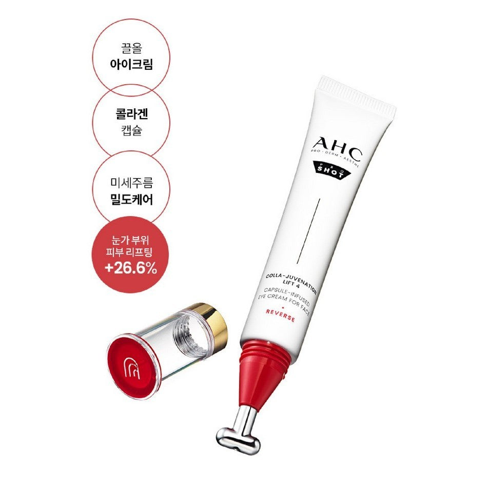 [AHC] Pro shot Eye Cream for Face 30mL