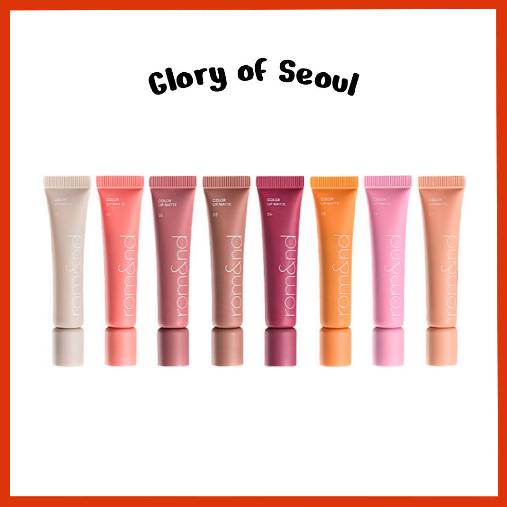 rom&nd Color Lip Matte (8 Colors)
